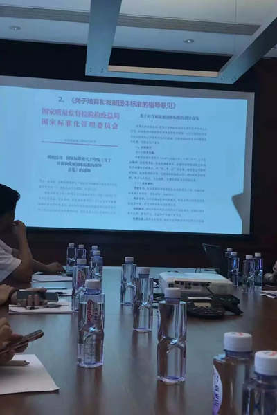番禺區(qū)促進(jìn)民營經(jīng)濟(jì)發(fā)展大會 番禺區(qū)促進(jìn)民營經(jīng)濟(jì)發(fā)展大會