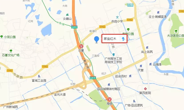 家寶紅木交流中心地址 家寶紅木交流中心地址