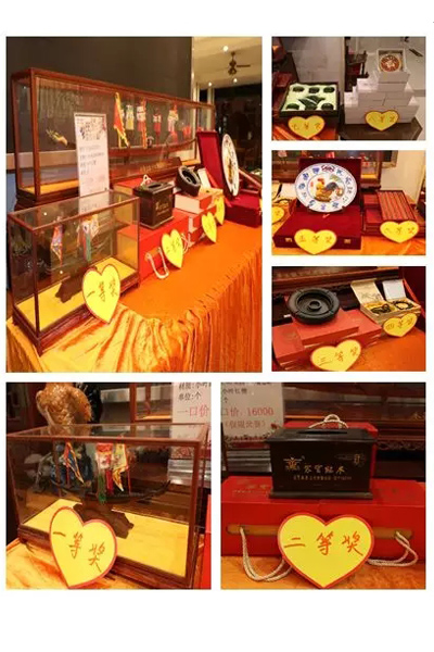 家寶紅木“一口價”